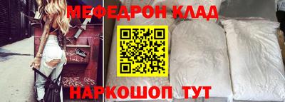 кокаин Усть-Илимск