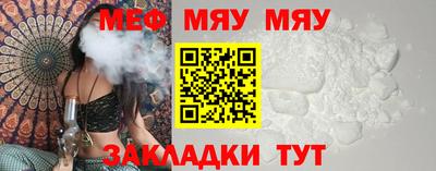кокаин Усть-Илимск