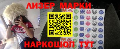 винт Усть-Джегута
