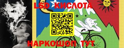 винт Усть-Джегута