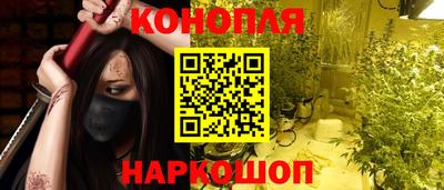 винт Усть-Джегута