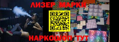 меф VHQ Уссурийск