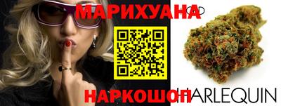 винт Усть-Джегута