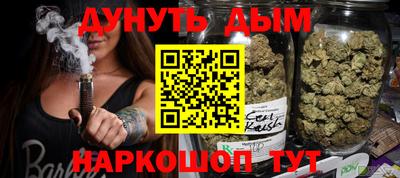 кокаин Усть-Илимск