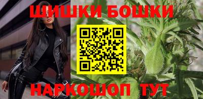 меф VHQ Уссурийск