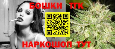кокаин Усть-Илимск