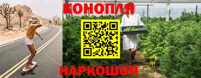 кокаин Усть-Илимск