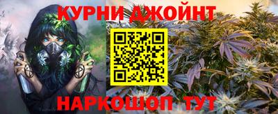 меф VHQ Уссурийск