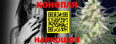 винт Усть-Джегута