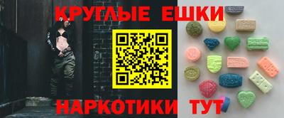 кокаин Усть-Илимск