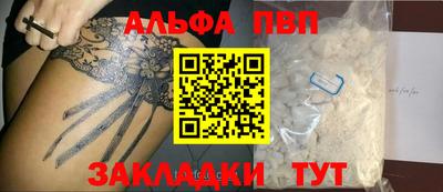 кокаин Усть-Илимск