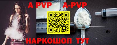 кокаин Усть-Илимск