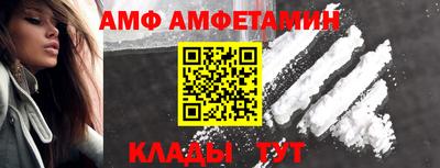 кокаин Усть-Илимск