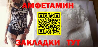 кокаин Усть-Илимск
