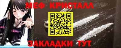 кокаин Усть-Илимск