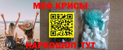 кокаин Усть-Илимск